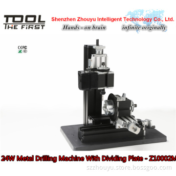 24Watts Motor Metal Drilling Machine With Dividing Plate for schools education hobby